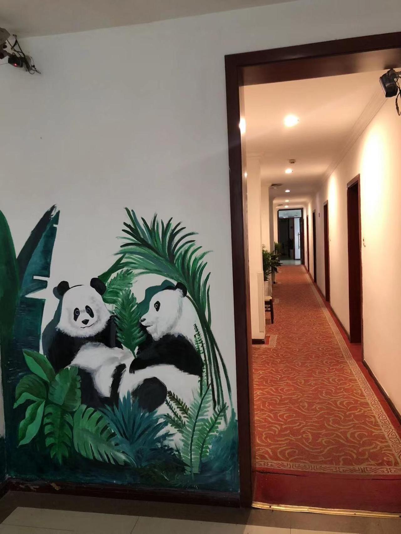 Chengdu Sichuan University Budget Hotel Exterior photo